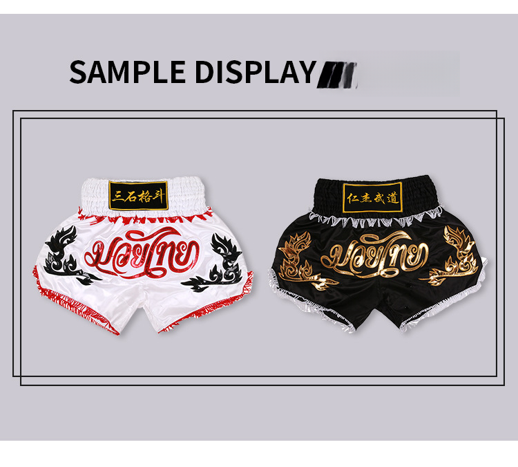 MMA Mixed Martial Arts Shorts, Spikelet Style Combat Sanda Shorts, Muay Thai Pants, Boxing Combat Shorts_desvips.com